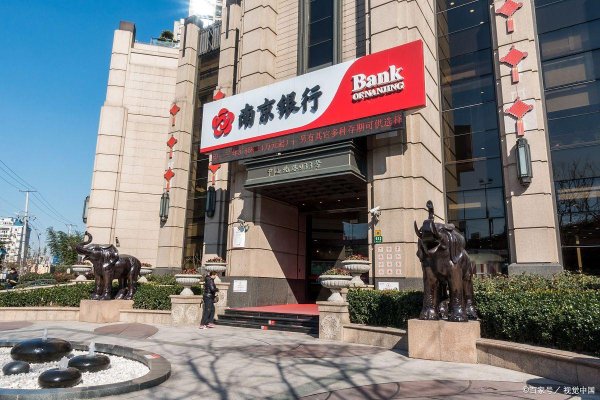 实盘杠杆配资 金牛房子贷款具体优势